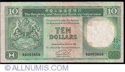 KM#284.B 1995 HONG KONG 10 DOLLAR NOTE UNC 