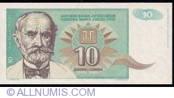 Image #1 of 10 Dinara 1994