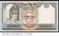 Image #1 of 10 Rupees ND (1985-1987) - signature Ghanesh Bahadur Thapa