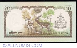 10 Rupees ND (1985-1987) - semnătură Ghanesh Bahadur Thapa