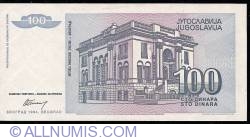 100 Dinara 1994