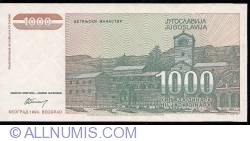 1000 Dinara 1994