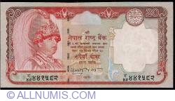 Image #1 of 20 Rupees ND (2002)
