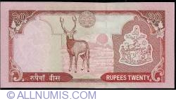 20 Rupees ND (2002)