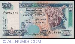 Image #1 of 50 Rupees 2005 (19. XI.)