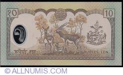 Image #2 of 10 Rupees ND (30. IX.2002)