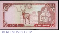 Image #2 of 20 Rupees ND (2005) sign Bijaya Nath Bhattarai