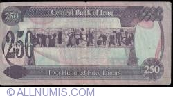 Image #2 of 250 Dinars 1995 - semnătură Isam Rasheed Hawaish