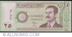 25 Dinars 2001 (AH 1422) (١٤٢٢ - ٢٠٠١)