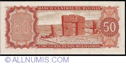 50 Pesos Bolivianos L. 1962 - signatures Milton Paz & Vizcarra