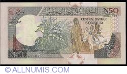 Image #2 of 50 N Shilin = 50 N Shillings 1991