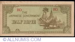 Image #1 of 1/2 Rupee ND (1942)
