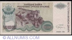 500 000 000 Dinara 1993