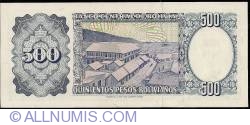 Image #2 of 500 Pesos Bolivianos D. 1.6.1981