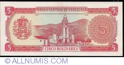 Image #2 of 5 Bolivares 1989
