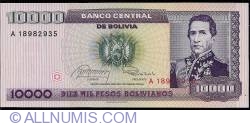 Image #1 of 10,000 Pesos Bolivianos D. 10. 2. 1984