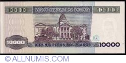 Image #2 of 10,000 Pesos Bolivianos D. 10. 2. 1984