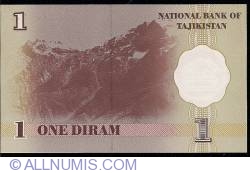 Image #2 of 1 Diram 1999 (2000)