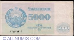 Image #1 of 5000 Sum 1992 (1993)