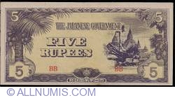 Image #1 of 5 Rupees ND (1942-1944)