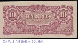 Image #2 of 10 Rupees ND (1942-1944)