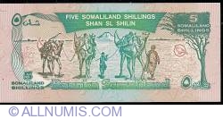 Image #2 of 5 Shillings 1994