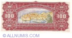 Image #2 of 100 Dinara 1955 (1. V.)
