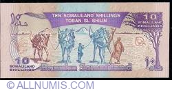 Image #2 of 10 Shillings 1996