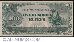 Image #1 of 100 Rupees ND (1944)