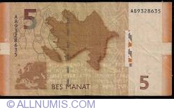 Image #2 of 5 Manat 2005