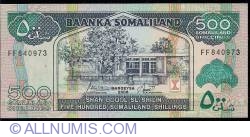 500 Shillings 2006