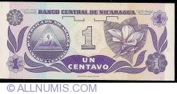 Image #2 of 1 Centavo ND (1991)