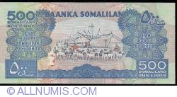 Image #2 of 500 Shillings 2008