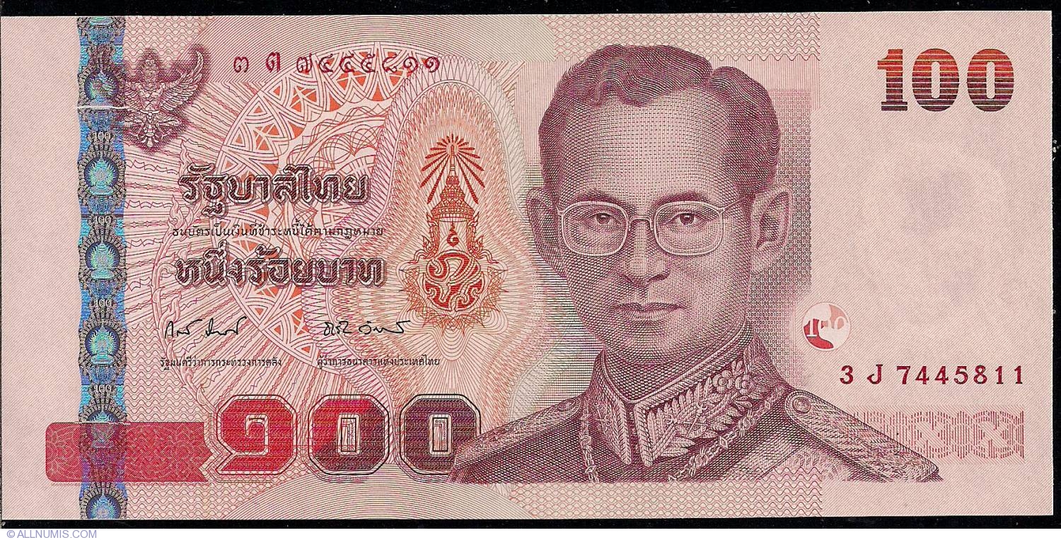 Thailand banknote P114 100 Bahts UNC  We Combine 2005