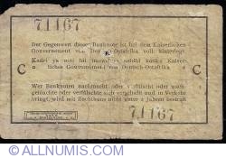 1 Rupie 1915 letter C