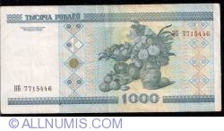 Image #2 of 1000 Rublei 2000