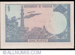 Image #2 of 1 Rupee ND (1975-1981) - signature Habibullah Baig