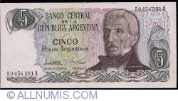 5 Pesos Argentinos ND(1983-1984) - 2