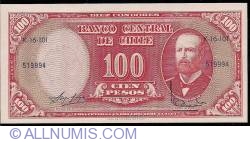 10 Centésimos de Escudo pe 100 Pesos ND(1960-1961) (3)