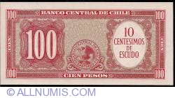 Image #2 of 10 Centésimos de Escudo pe 100 Pesos ND(1960-1961) (3)