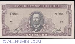 1 Escudo ND (1964) - signatures Alfonso Inostroza Cuevas / Jaime Barrios Meza