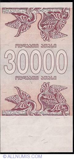 30 000 (Laris) 1994