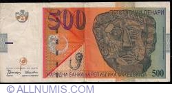 500 Denari 1996
