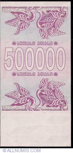Image #2 of 500 000 (Laris) 1994