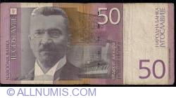 Image #1 of 50 Dinara 2000