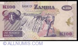 Image #2 of 100 Kwacha 1992 - signature D. Mulalsho