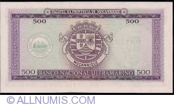Image #2 of 500 Escudos ND (1976) - 7 digit serial