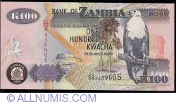 100 Kwacha 2009