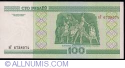 Image #2 of 100 Rublei 2000