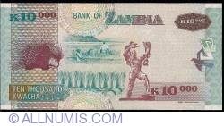 Image #2 of 10000 Kwacha 2008